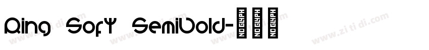 Ring Soft SemiBold字体转换